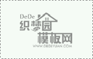 海綿鐵過濾式除氧器工作原理及主要優(yōu)勢(shì) 海綿鐵過濾式除氧器工作原理及主要優(yōu)勢(shì)