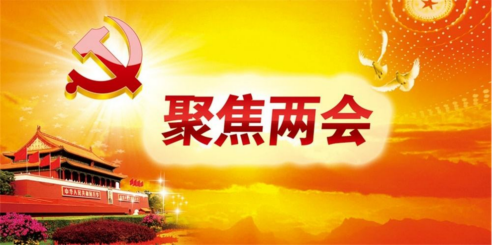 Wýhɕ(hu)h(hun)ɟT(mn)h(yun)2017M(jn)(chung)°l(f)չ