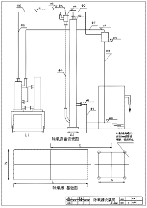 圖片25.png