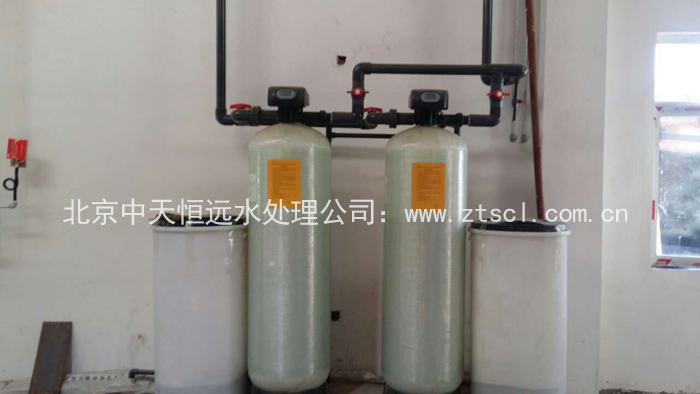 北京經濟職業(yè)學院鍋爐軟化水、鍋爐除氧器案例 北京經濟職業(yè)學院鍋爐軟化水、鍋爐除氧器案例