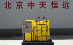 循環(huán)水加藥裝置工藝原理及設(shè)備特點 循環(huán)水加藥裝置工藝原理及設(shè)備特點